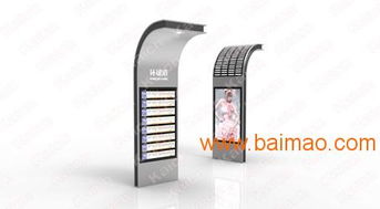 河南智能電子站牌廠家 供應(yīng) 生產(chǎn)商哪家好 , 河南智能電子站牌廠家 供應(yīng) 生產(chǎn)商哪家好 生產(chǎn)廠家, 河南智能電子站牌廠家 供應(yīng) 生產(chǎn)商哪家好