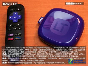 神馬值得買 50美元以下最好電子產(chǎn)品